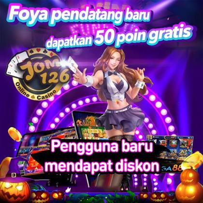 ELE777