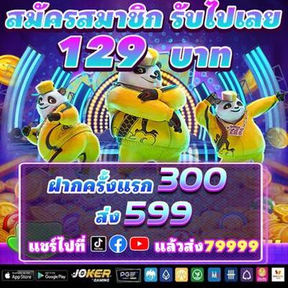 ELE777